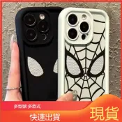 現貨 超能蜘蛛 防摔手機殼 OPPO A6X A5pro A3pro A3X A98 A79 A77 A78