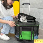 升級版加大五輪狗狗外出拉桿包 靜音萬向輪外出車用寵物包 可摺疊透氣手提貓包 便攜大容量寵物拉桿箱 寵物外出籠潮流cxx