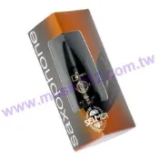高級SELMER C*(Tenor) 次中音薩克斯風吹嘴 S80 C*