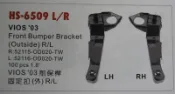 TOYOTA豐田 VIOS 2003年-2013年 前保險桿固定扣 外 mit 鈑金釦塑膠固定扣 HS-6509R/L 