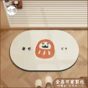 可客製+瞬吸快乾 日式浴室地墊 軟式矽藻土地墊 吸水地墊 浴室止滑墊 珪藻土軟地墊 門口地墊 腳踏墊 廁所地墊 防滑地墊
