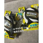 Jp Market日本世界「專業五金職人」日本KDS特別版限量限定白金色GG-EVO包膠雙面捲尺捲尺扣5.5m*25mm