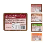 【蝦皮直營】蔗會 重量級黑糖茶磚 15種口味 (300g/塊) 薑茶 桂圓紅棗茶 冬瓜茶 菊花茶 糖磚 黑糖磚