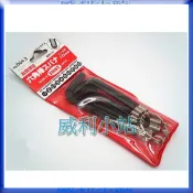 【威利小站】日本 EIGHT 004-3 004-6  鑰匙圈型 公制 英制 六角板手 六角棒 六角扳手 10支組