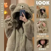 思樂小舖 可愛熊寶睡衣女秋冬季珊瑚絨風連帽法蘭絨加絨加厚冬款居家服卡通睡衣 睡袍 長款睡衣