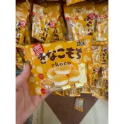 現貨 🇯🇵日本🇯🇵 松尾麻糬巧克力 黃豆粉口味 一包35克