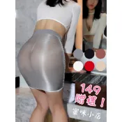 [⭐199送禮！台灣現貨⭐] 包臀裙 窄裙 高腰短裙 性感短裙 貼身裙 OL裙 秘書套裝 包臀窄裙 透明窄裙