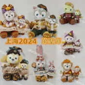 現貨在台 上海迪士尼 2024 萬聖節 達菲 雪莉枚 畫家貓 史黛拉  OLU 玲娜貝兒 玩偶 吊飾
