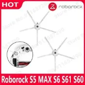 適用 石頭掃地機器人 Roborock  S5 MAX S6 S61 S60 邊刷 掃地機器人配件 石頭掃地機器人耗材