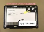 現貨原裝華碩TP301 Q303 UX305 UX360C/U單觸摸 總成 LCD屏 屏幕