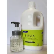 日本原裝進口花王 KAO FIESTA 洗臉&洗手慕斯2L 洗臉/洗手/刮鬍