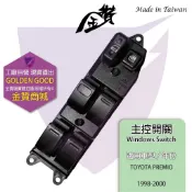 金贊汽配 TOYOTA PREMIO 1998-2000 電動窗開關 主控開關 升降機開關 玻璃開關 駕駛座開關 升降機