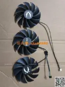 索泰RTX 3070/3070ti/3080/3080ti/3090 AMP Holo 顯卡通用款風扇