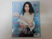 【小莫書攤】BEAUTY大美人 2015/2月號 第138期 盧南君
