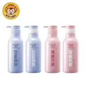【Dr's Formula台塑生醫】510-(立正控油豐盈/妝模作樣順直水感) 洗髮 潤絲 潤髮