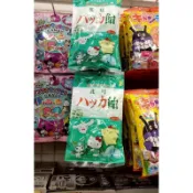 🍬免等預購🍬日本🇯🇵 北海道✈️ 北見薄荷糖🍭 ✖️ 三麗鷗聯名款🎀‼️