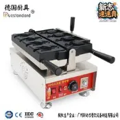 翹尾鯛魚燒機 冰淇淋鯛魚燒 開口魚形雪糕殼冰淇淋筒烘烤設備143