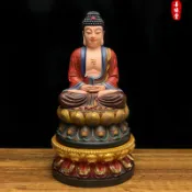 協貿國際日用品生活12館 善緣堂 樹脂蓮花座佛像神像紅福字底座四方木座佛座家用佛堂用品