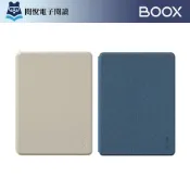文石 BOOX Go 6 吋 (Gen II) 磁吸皮套 [閱悅]