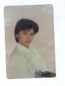 (中1)   胡慧中  3*5 沖洗照片一張，早期圓角相片!