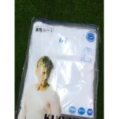 (店+)國綿白長袖圓領內衣  U領內衣 國棉長袖內衣 長袖衛生衣(國綿白長袖圓領內衣)