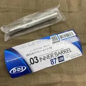 IDCF| PDI 6.03 GBB 87mm 克拉克 19 23685