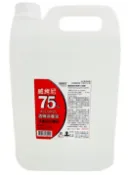 均福藥局 【現貨】威肯尼75%消毒酒精 乙醇 4000ml 超商取貨 酒精 一單限一桶