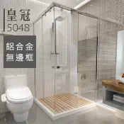 勁媽媽購物網 含拆裝不含門檻費用【ITAI 一太】皇冠5048 霧銀色鋁合金淋浴拉門 (強化玻璃8mm) 無框淋浴拉門 浴室拉門 淋浴間 乾濕分離