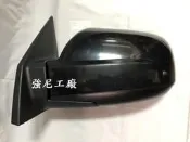 【L.T】全新現代 HYUNDAI TUCSON 04 05 06年 電折 電動 後視鏡 5P