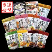 如意 素香齋 (素肉脯、牛蒡、香菇、黑芝麻、海苔、猴頭菇、玉米濃湯、紅毛苔、鹹蛋黃、素肉脯、堅果)【睿選好味】