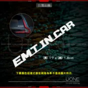 UONE 貨號046 EMT IN CAR 貼紙 車貼 汽車貼紙 救護 義消 VW T4 T5 T6 Grand