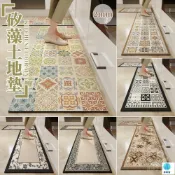 築良舍 特惠 可開發票 【矽藻土地墊 客製化】 珪藻土地墊 彩色花磚地墊 廚房地墊 吸水地墊 防滑地墊 耐髒地墊 長條地墊 訂製地墊 腳踏墊工廠直銷 全館免運 售後保障 6z410