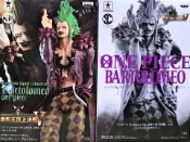 UNIPRO優鋪 日版金證 頂上決戰5 VOL.4 食人鬼 巴特洛馬 彩色+黑白色 一套兩款 造形王 海賊王 公仔 BARTOLOMEO