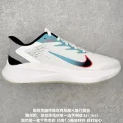 耐吉 Nike Zoom Winflo 7 輕便舒適減震防滑低筒跑步鞋 男女慢跑鞋 6個配色/4
