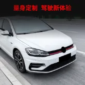 環球 適用2017-2019大眾Golf高爾夫7.5 MK7.5普通款GTI款水箱罩中網格柵改裝