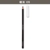 (即期品)shu uemura 植村秀 武士刀眉筆 3.3g（效期至2027年02月）