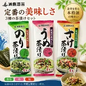 【江戶物語】浦島海苔 4袋入茶漬 海苔/鮭魚/梅子風味 日式茶泡飯 湯飯 飯友 拌飯料 露營 宵夜 日本原裝進口
