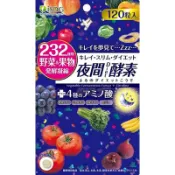日本醫食同源-ISDG 232種天然植物酵素 (爽快酵素/DIET酵素/夜間酵素/美妃酵素/232濃縮蔬果) 120粒
