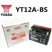 頂好電池-台中 台灣湯淺 YUASA YT12A-BS 重型機車電池 GT12A-BS YTX9加強版 頂客 YT12A