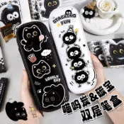 【本物研究所🎨】✨臺灣-出貨✨小黑貓雙層筆盒可愛筆袋學生用大容量文具袋高顏值卡通國小生鉛筆