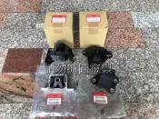 本田 CRV-2代 03-06年 原廠全新品 引擎腳 一車份