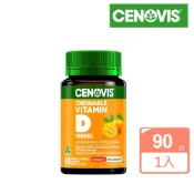 【CENOVIS 塞諾維斯】維生素D3 1000IU 咀嚼片 90片(柳橙芒果風味、國際航空版)