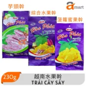 【越南波羅蜜乾】越南水果乾 Mít Sấy - Trái Cây Sấy 波羅蜜 芋頭 綜合水果 芋頭條 雲發 和發