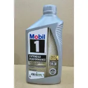 Ö黑油殿Ö 美孚一號 Mobil 1 Extended Performance EP 5w-30全合成機油 美國原裝