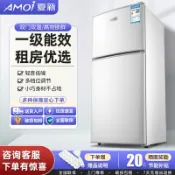 華潤城百貨 {新品上市}夏新一級能效小冰箱家用小型雙門宿舍出租房迷你冷藏冷凍省電保鮮