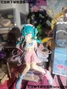 【24小時發貨】FURYU Luminasta初音未來MIKU 藍蔥 戀愛水手服 戀愛西裝 壓泡靣 灰色款 景品手辦 超