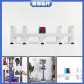 台灣現貨Ggg-0411 適用於戴森 V11 V12 V15 Dok k9 收納支架配件吸塵器