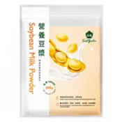  薌園 非基因改造-營養豆漿粉(500g/袋) 夾鏈袋經濟包