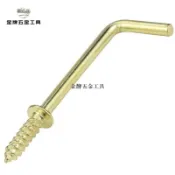 金牌五金工具 鍍銅L型帶介直角鉤子七字鉤自攻螺絲掛鉤1/2寸 5/8寸 3/4寸 7/8寸【下單前請先咨詢 只批發】