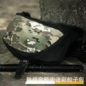 滿天星百貨 執政官餃子包戶外軍迷單肩包男雜物包戰術斜挎包解放包軍迷彩背包